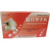 暖宫孕子丸(宝乐慷)