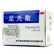 足光散(健民)
