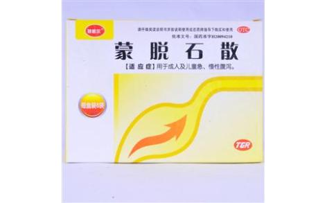 蒙脱石散()主图