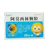 阿莫西林颗粒(言净欣)