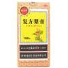 复方梨膏(德昌祥)