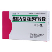 盐酸左氧氟沙星胶囊(山姆士)