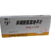 苯磺酸氨氯地平片(康博士)