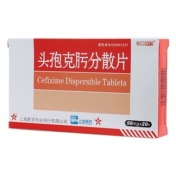 头孢克肟分散片(新亚)