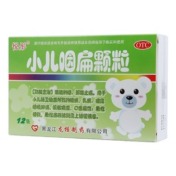 小儿咽扁颗粒(悦彤)