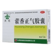 藿香正气胶囊(天元)