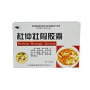 杜仲壮骨胶囊(岷海)