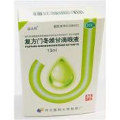 复方门冬维甘滴眼液(益达明)