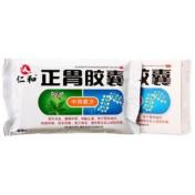 正胃胶囊(仁和)
