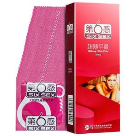 天然胶乳橡胶避孕套(第6感)包装主图