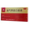 益气养血口服液(玉仁)