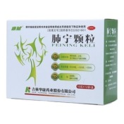 肺宁颗粒(康然)