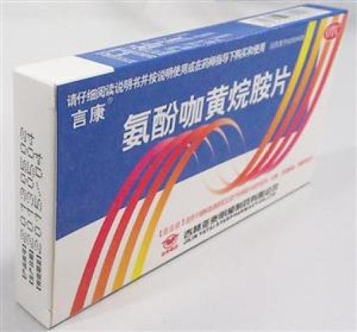 氨酚咖黄烷胺片(亚泰)包装主图