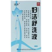 妇洁舒洗液(诺涛)