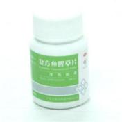 复方鱼腥草片(九连山药业)