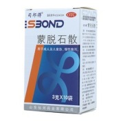 蒙脱石散(司邦得)