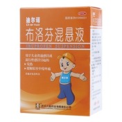 布洛芬混悬液(迪尔诺)