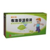 布洛芬混悬液(迪尔诺)