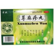 荨麻疹丸(龙泰)