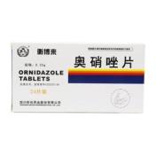 奥硝唑片(衡博来)
