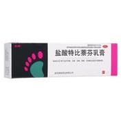 盐酸特比萘芬乳膏(鑫烨)