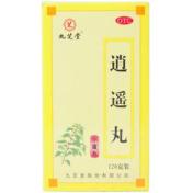 逍遥丸(九芝堂)