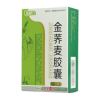 金荞麦胶囊(多瑞克)