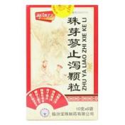 珠芽蓼止泻颗粒(丽允坊)