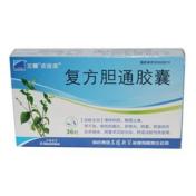 复方胆通胶囊(诺捷康)
