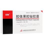 胶体果胶铋胶囊(安特)