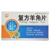 复方羊角片(鼎鹤)
