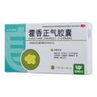 藿香正气胶囊(特格尔)