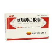 冠心苏合胶囊(万岁)