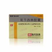 氨苄西林胶囊(安必仙)