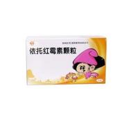 依托红霉素颗粒(恒迪)