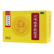 六味地黄软胶囊(同仁堂)