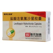 盐酸左氧氟沙星胶囊(联邦左福康)