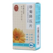 珍菊降压片(雷允上)