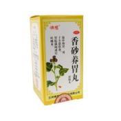 香砂养胃丸(佛慈)