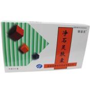 净石灵胶囊(羚康)