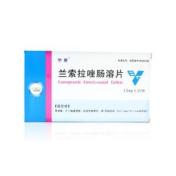 兰索拉唑肠溶片(康普)