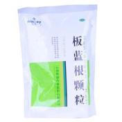 板蓝根颗粒(维和)