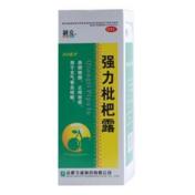 强力枇杷露(制克)