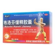 布洛芬缓释胶囊(隆福堂)