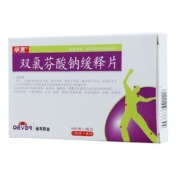 双氯芬酸钠缓释片(毕克)