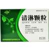 清淋颗粒(辽安)