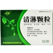 清淋颗粒(辽安)