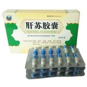 肝苏胶囊(宇妥)