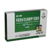 阿莫西林克拉维酸钾干混悬剂(7:1)(金力舒)