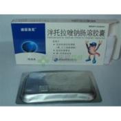 泮托拉唑钠肠溶胶囊(迪维健)